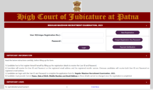 patna high court form